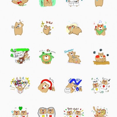 麻マル LINEスタンプ