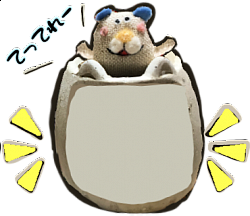 #麻マル #LINEスタンプ　#メッセージスタンプ　#クマ
